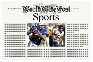 乐鱼体育在线官网-体育新闻中心上线体育赛事数据分析辅助平台,体育新闻最好的网站